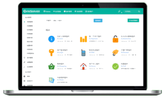 SITESERVER CMS management system